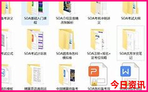 老年人游黄山最佳路线