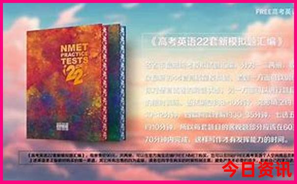 湖北最佳避暑胜地